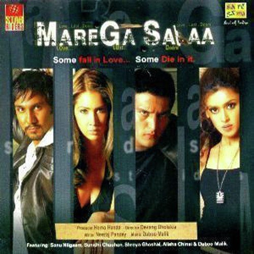 MareGa Salaa (2009) (Hindi)
